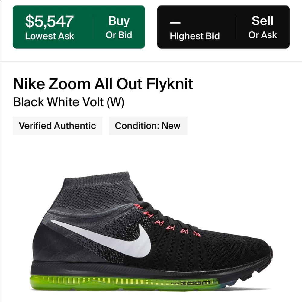NIKE ZOOM ALL OUT FLYKNIT -BLACK/WHITE 2016